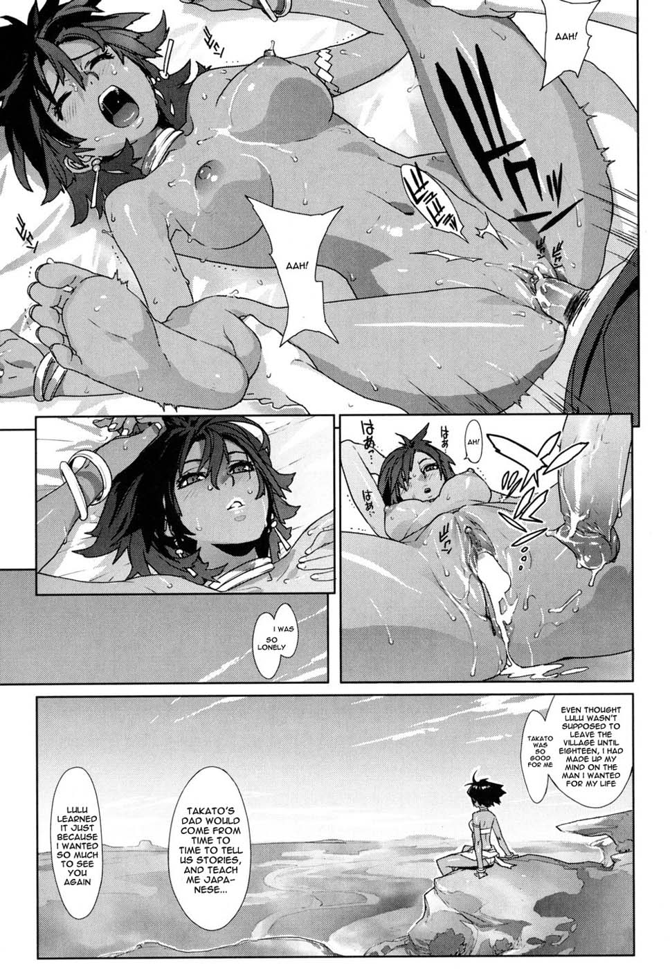 Hentai Manga Comic-Native Heart-Read-15